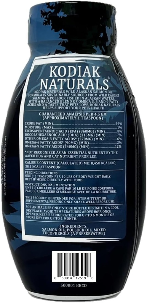 8oz Fórmula de aceite de salmón de Alaska para perros &amp; gatos, una mezcla equilibrada de aceites de pescado puro con EPA y DHA de pescado salvaje. Apoyo a la piel, la carne, las articulaciones y la salud inmune