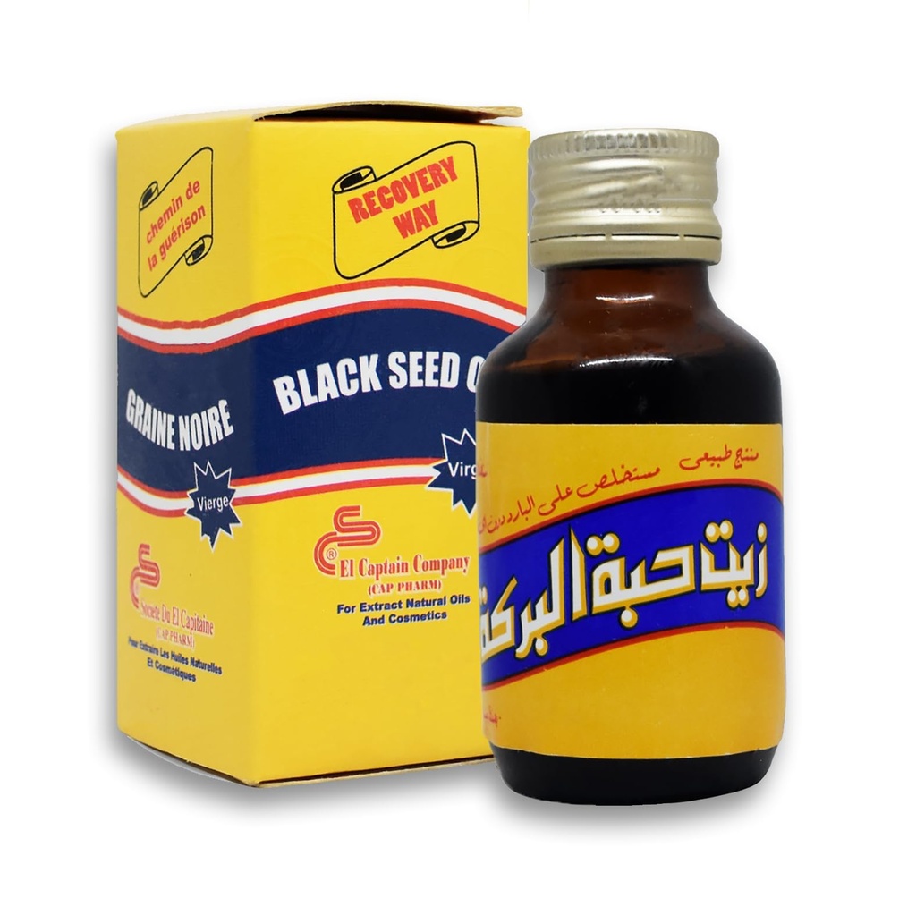 bonballoon El Captain Black Oil Pure Cold Pressed ElCaptain Al Captain Pure Natural Raw Nigella Egypt Egyptian Herbal Herbs Halal (2.11 oz / 60 ml) الكابتن زيت حبة البركة حلال