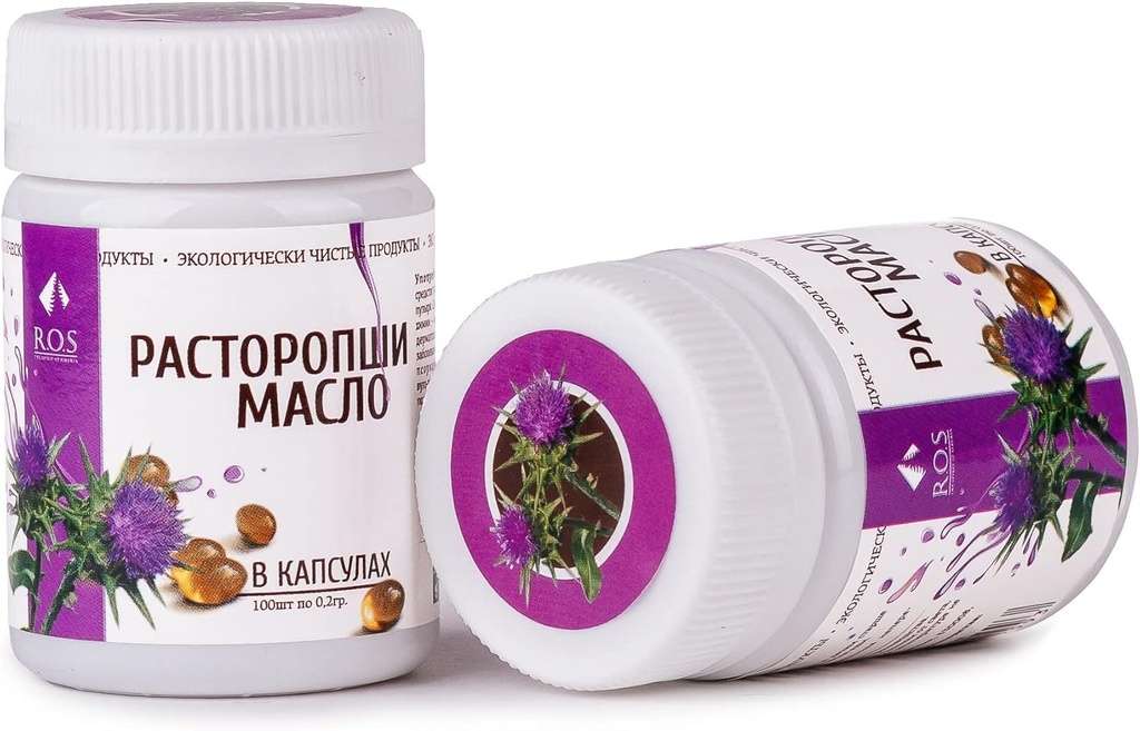 Siberian Milk Thistle Oil 200 Capsules Extra Virgin Cold Pressed (2 Pack)
