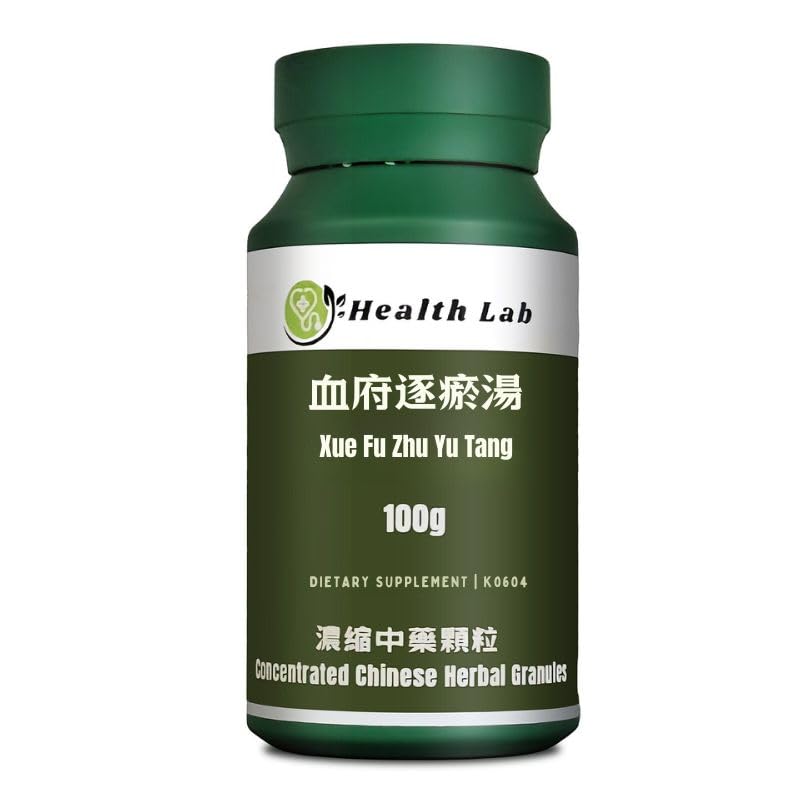 Persica & Achyranthes Combination, Xue Fu Zhu Yu Tang/血府逐瘀湯, Chinese Herbal Extract Granules, TCM Herb Extracts, Concentrated 5:1