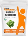 BulkSupplements.com Organic Spinach Extract Powder - Organic Spinach Powder from Leaf Extract, Herbal Supplement - Gluten Free, 500mg per Serving, 500g (1.1 lbs) (Pack of 1)