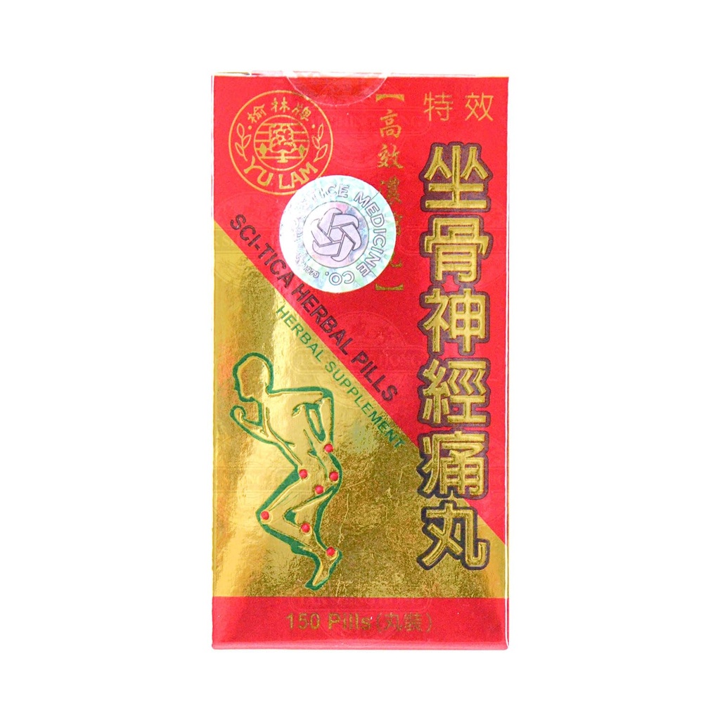 Sci-Tica Herbal Pills (150 Pills)