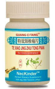 Te Xiao Jing Zhui Tong Wan NecKinder