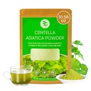 Centella Asiatica Powder (Gotu Kola) - 10.58 oz, Herbal Tea for Cooling & Refreshing, Supports Skin & Wellness, Freeze-Dried & Finely Ground, No Additives, No Caffeine, Gluten Free