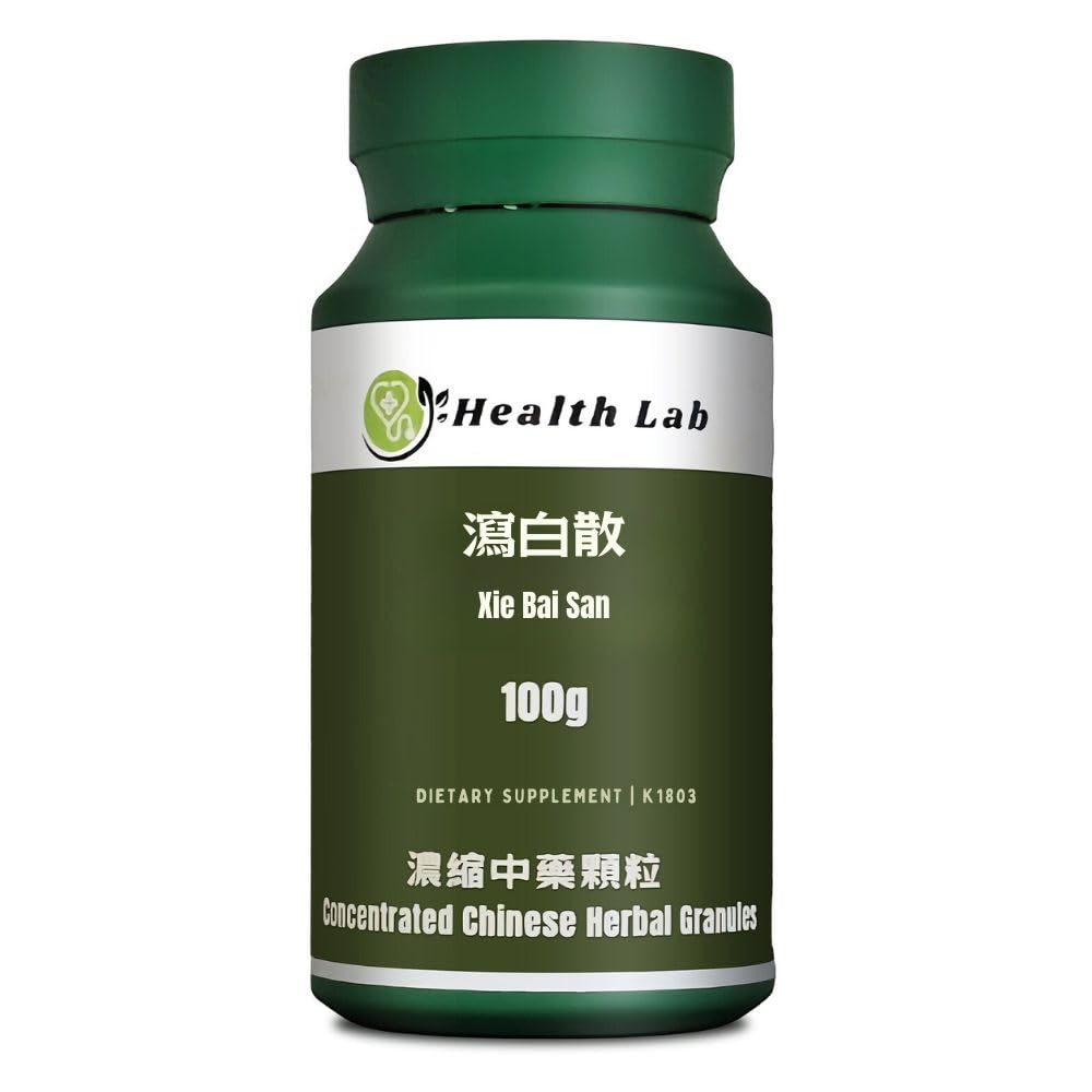 Health Lab-Xie Bai San Chinese Herbal Extract Granules, 100g, Concentrated 5:1
