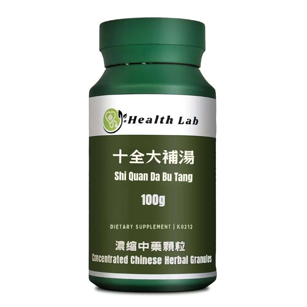 Shi Quan Da Bu Tang/十全大補湯 Granules, Traditional Chinese Herbs Extracts, 5:1 Concentrated Herb Extract Powder