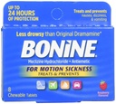 Dramamine Motion Sickness Relief Less Drowsy 8 Count and Bonine Motion Sickness Raspberry Chewable Tablets 8 Each Bundle
