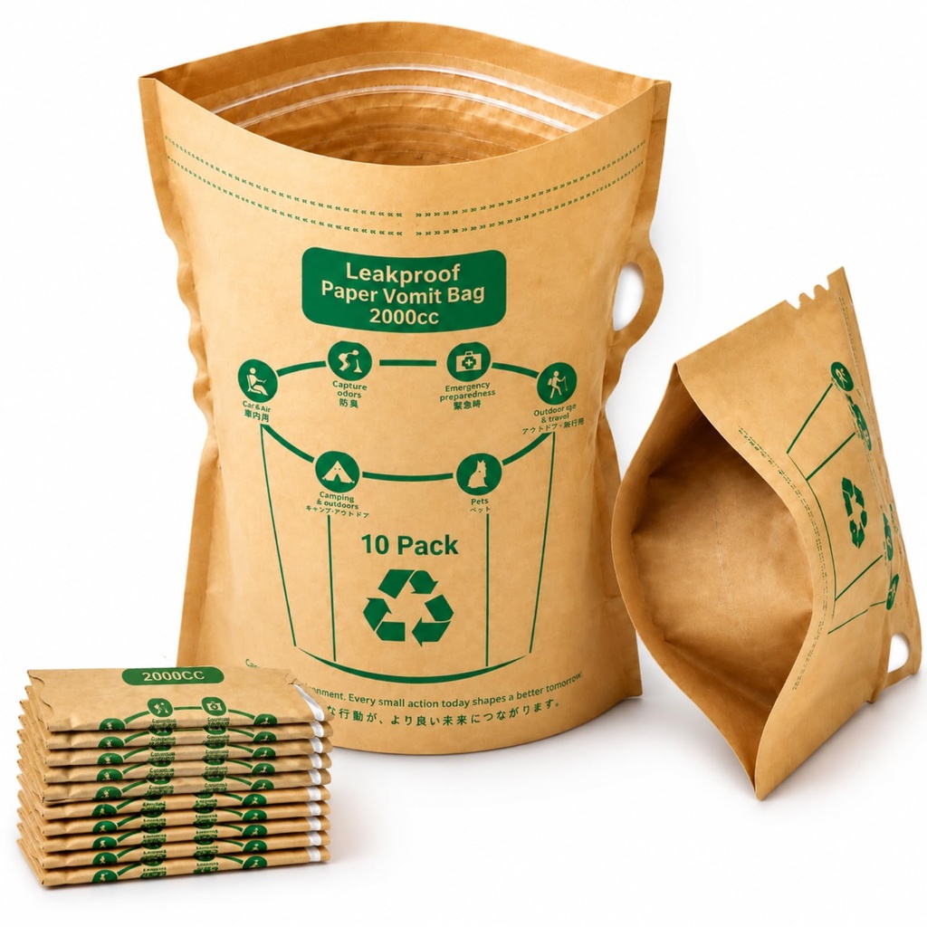 Disposable Vomit Bags, 2000cc Dual-Zip Kraft Paper, 10 Pack