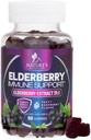 Elderberry Immune Support Gummies - Super Concentrado 35:1 Extracto, Equivalente a 4200mg de Elderberries - Sambucus Black Elder Berry Vitamin Suplemento, Asistencia diaria para adultos de niños - 60 Gummies