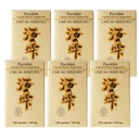 6 Bottles of Umi No Shizuku Fucoidan Capsule Pure Seaweed Extract Enhanced with Agaricus Mushroom Optimized Immune Support Health Supplement