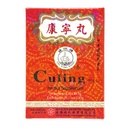 Culing Pill Herbal Suplemento por Solstice (10 Sachets Por Box) - 3 Cajas