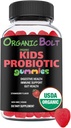 USDA Organic & Vegan Kids Probiotics Gummies 30 Servings, 2.5 Billion CFU, Gluten & Gelatin Free | Naturally Flavored Probiotics for Kids