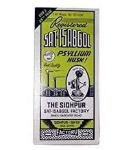Teléfono Sat-isabgol (psyllium Husk), Cajas de 200 gramos (Pack of 4)