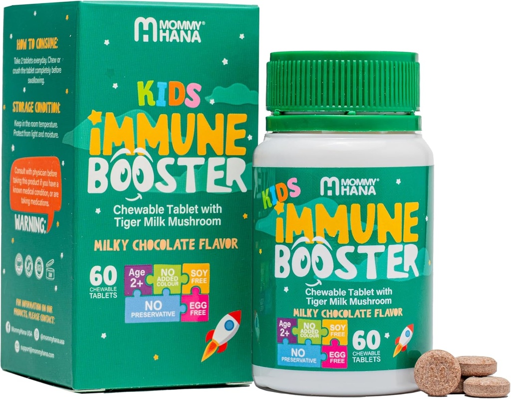 Immune Support Supplement for Kids –Vitamin D, Tiger Milk Mushroom, Colostrum, Prebiotic -Complete Gut & Immune Boost, Natural Respiratory Immune Support for Kids & Toddler–60 Tasty Chocolate Chewable
