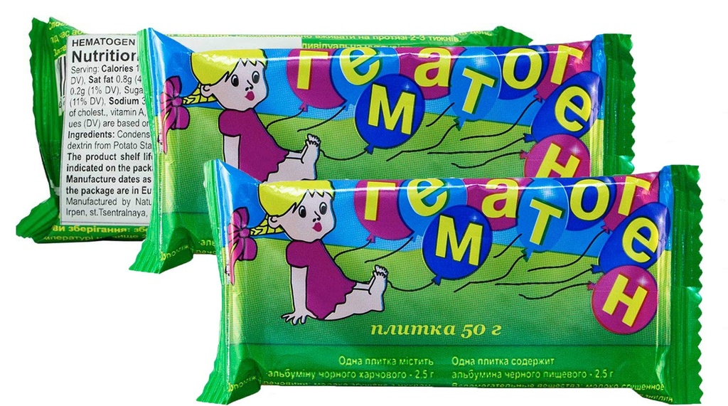 Hematogen 50g (1.8 Oz) (3 Bars)