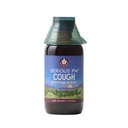 WishGarden Herbs Tos seria PM Soothing Syrup - Natural Herbal Nighttime Cough Suppressant for Adults with Mullein Leaf Calms Cough Reflex, Normalizes Mucus Production, Supports Restful Sleep, 4oz