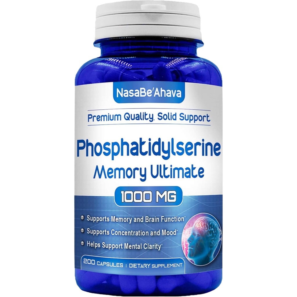 Suplemento de memoria para soporte cerebral Silencioso Phosphatidylserine Suplemento con memoria y complejo de enfoque con Ginkgo Biloba DMAE Rosemary y Gotu Kola ANTE Made and Tested The USA (66 Day Supply)