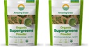 Amazing Grass Super Greens Booster: Greens Powder Smoothie Mix with Spirulina,Moringa,Wheat Grass & Kale Smoothie Booster,Chlorophyll Providing-Greens,30 Servings,(Pack of 2)