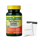 Spring Valley Tart Cherry Extract Antioxidant Support Dietary Supplement Vegetarian Capsules, 1,200 mg, 90 Count (Pack of 1) - Set by Basket Goods