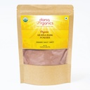 Arjuna Powder, 8 oz - USDA Organic Terminalia Arjuna for Cardiovascular Support, Heart Health and Blood Pressure Maintenance, Arjuna Bark Powder, Non-GMO, Gluten-Free, Kosher