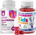 Gummies de arándano para niños y magnesio 200 mg Gummies Libre de azúcar - Sistema de inmunológico saludable Booster y soporte de salud con ancianos Extracto con cerdas de calma de magnesio para adultos y niños sin azúcar